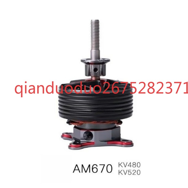 Drone 3D Modeling - Suitable for AM670 T-MOTOR 3D 67
