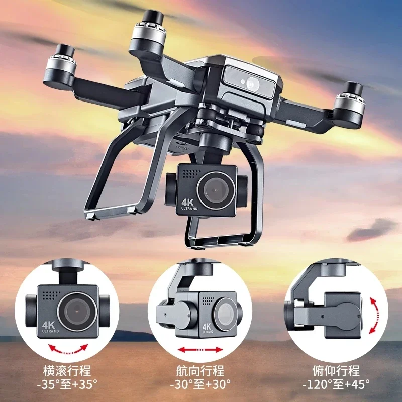 SJRC F7s 4K PRO Drone 4K obsca - Drone Surveying recension och pris